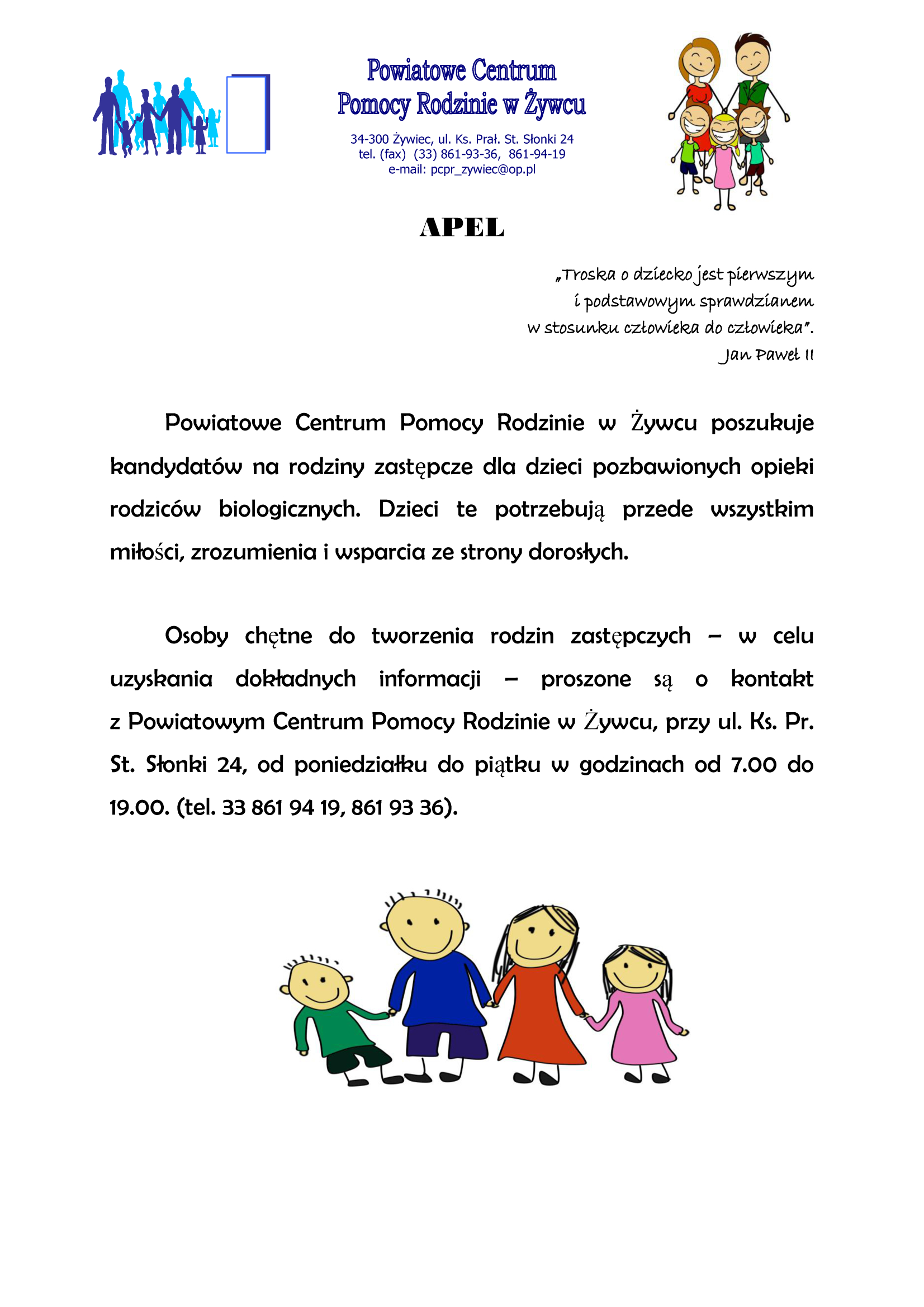 apel 1