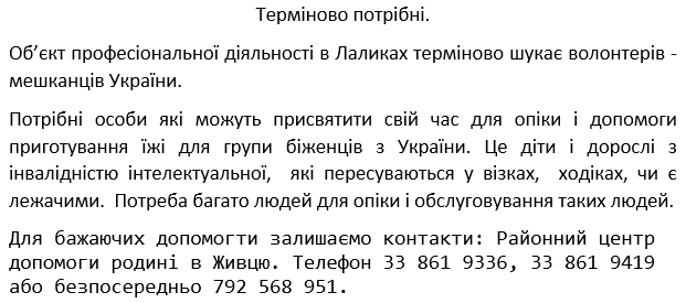 ukr